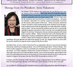 Fall 2016 newsletter cover page