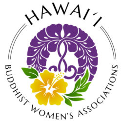wisteria with hibiscus surrounded by Hawai'i Buddhist Women's Associations