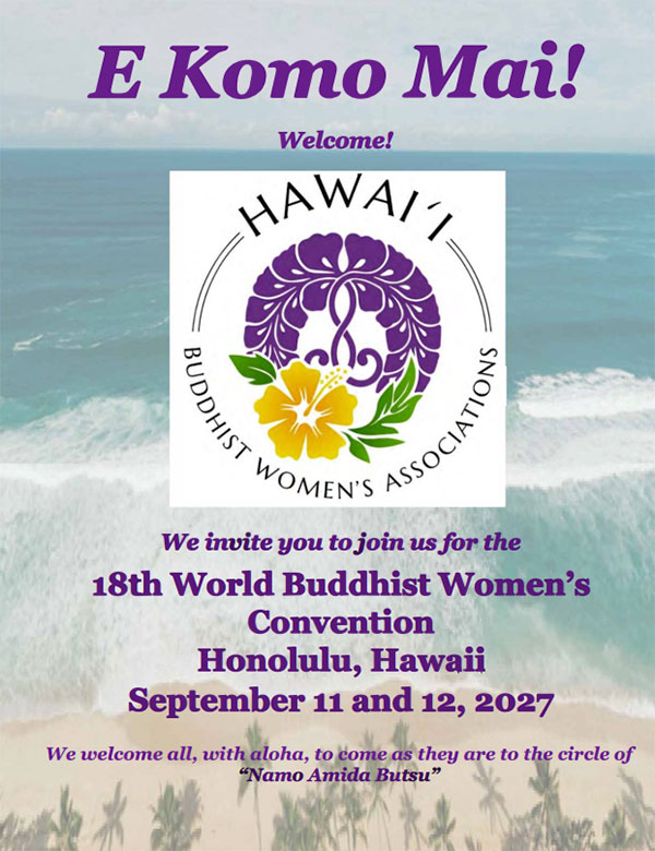 SAVE THE DATE: 18th World Buddhist Women's Convention is Sept. 11-12, 2027 in Honolulu