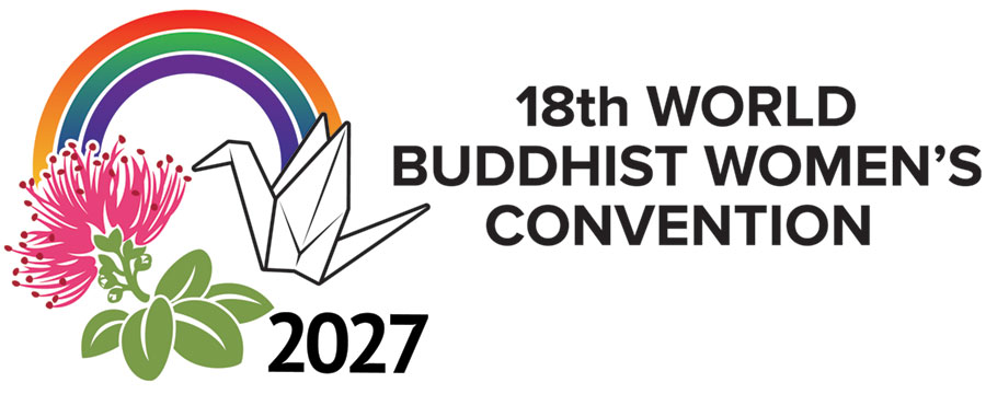 WBWC logo horizontal, web