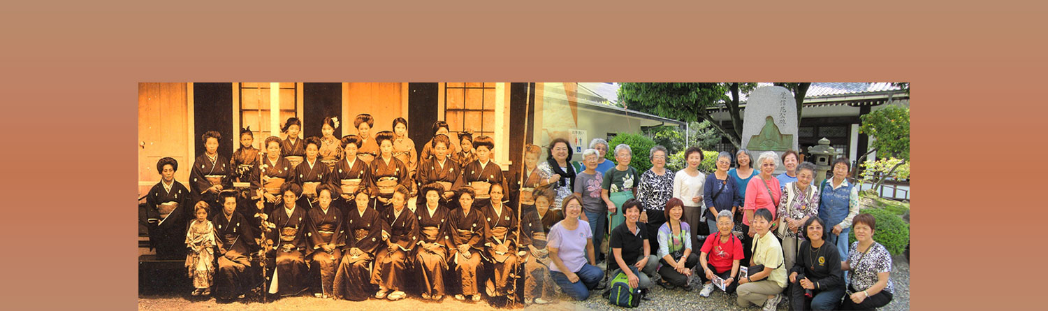 BWA members then and now, updated2