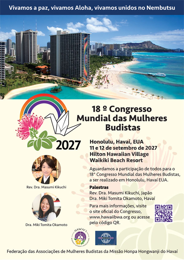 2027 World Buddhist Women's Convention poster - Portuguese (lowres)